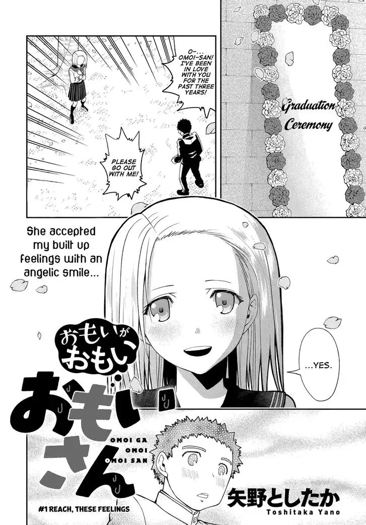 Omoi ga Omoi Omoi-san Chapter 1 2